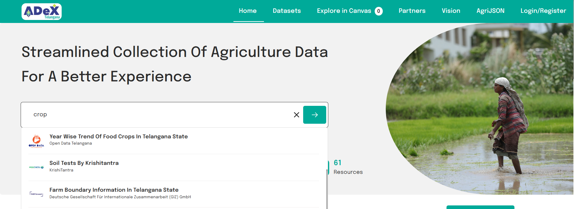 Catalogue Text Search
